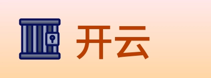 开云 logo
